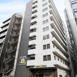 酒店 博多微笑酒店